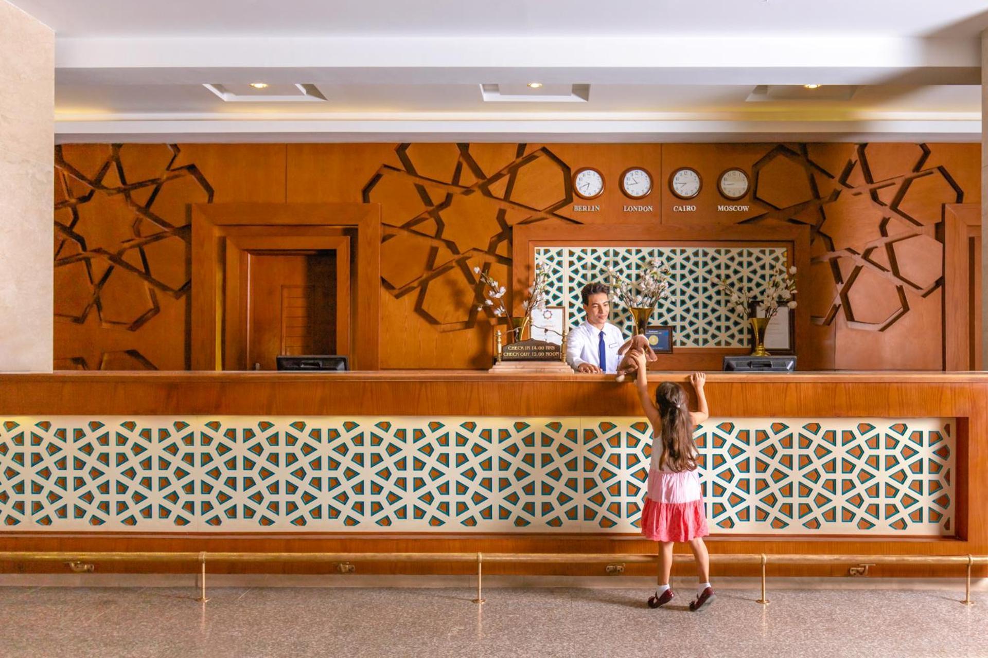 Pickalbatros Aqua Park Resort - Hurghada Exterior photo
